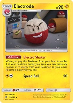 Electrode — Team Up (2019), illustrated by Asako Ito