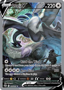 Lugia V — Silver Tempest (2022), illustrated by kawayoo